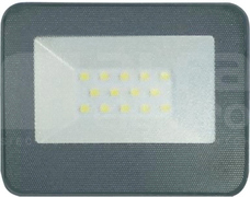 ORO DIODO G 10W/840 800lm IP65 Naświetlacz LED (F)