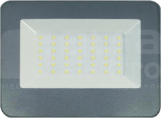 ORO DIODO G 30W/865 2400lm IP65 Naświetlacz LED (F)