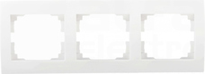 LOGI 02-1480-002 biały Ramka potrójna pozioma