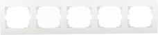 LOGI 02-1500-002 biały Ramka pięciokrotna pozioma