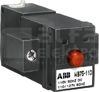 WB75-A 220-230V50/220-255V60/220-230VDC Element