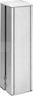 CONNECT 80x80 2x7-mod aluminium Minikolumna